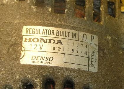  Honda Prelude (BB5) :  3